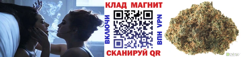 Наркошоп купить ГАШИШ  Псилоцибиновые грибы  АМФЕТАМИН  Мефедрон  КОКАИН  Конопля  Никольск
