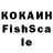 ЛСД экстази кислота Sh1r1k