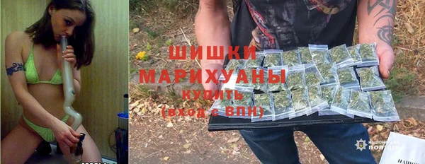 альфа пвп Михайлов