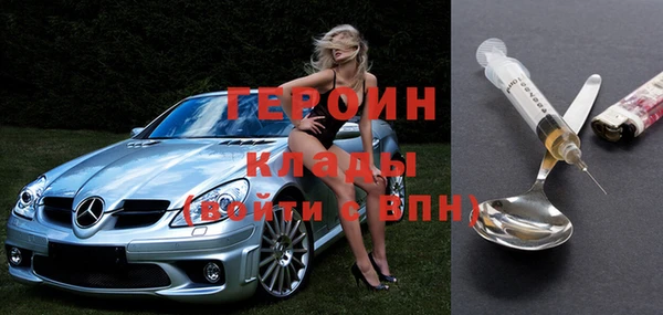 ALPHA PVP Михайловск